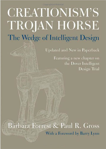 Creationism's Trojan Horse book
